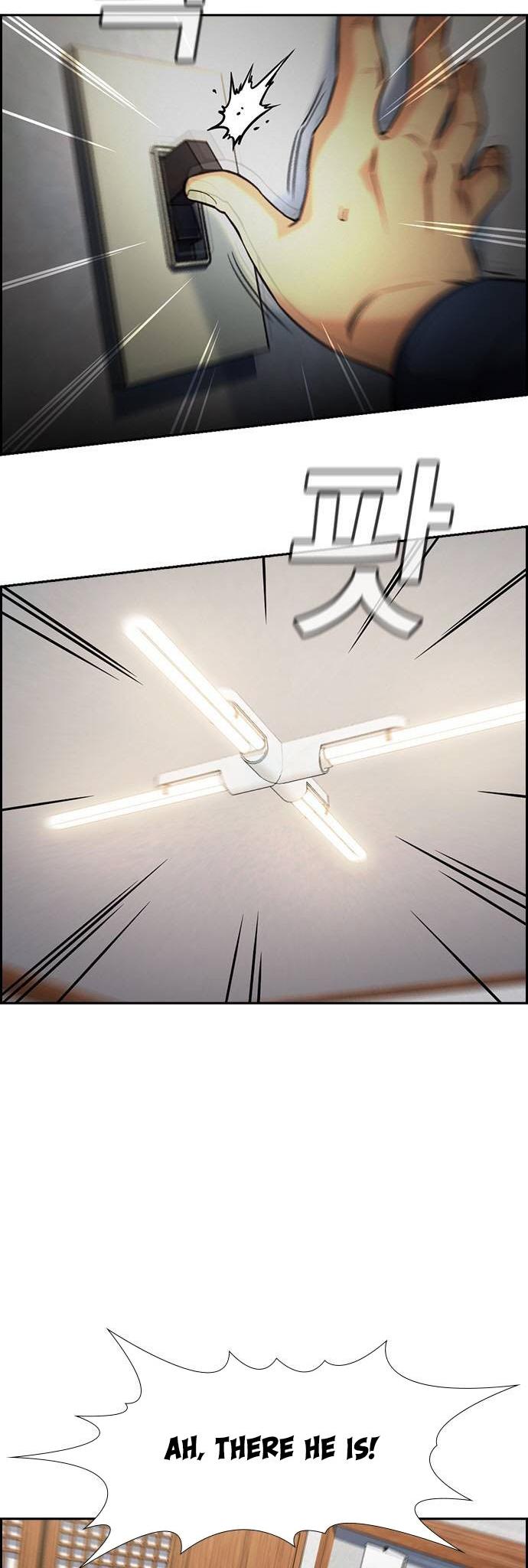 Get Schooled Chap 135 - Next Chap 136