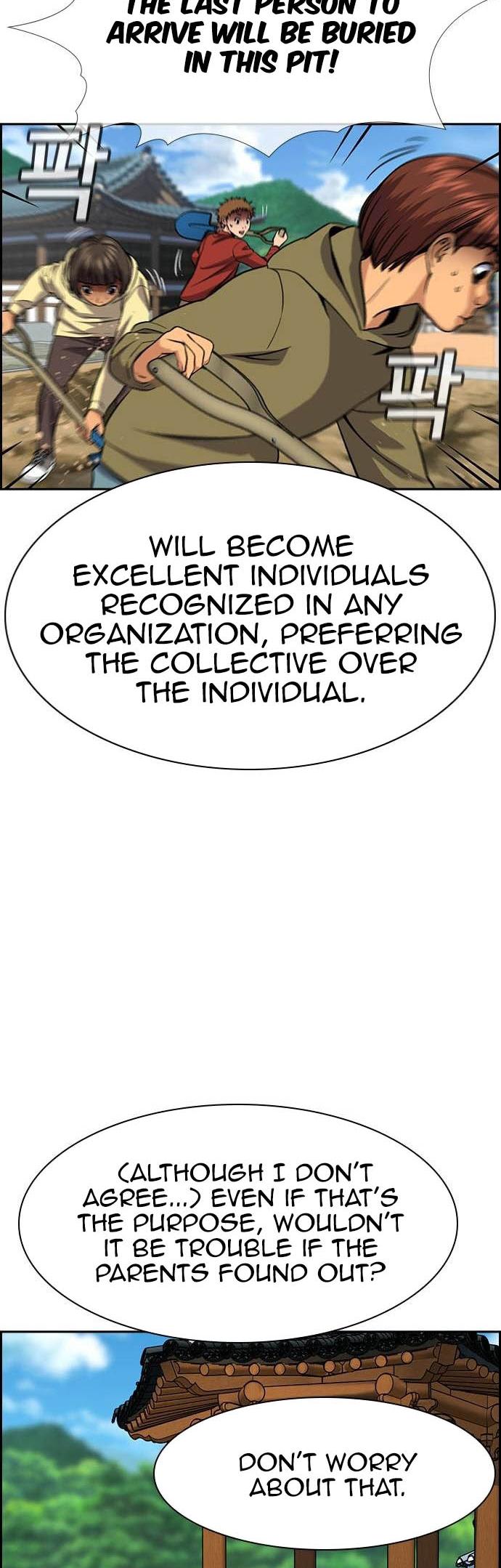 Get Schooled Chap 136 - Next Chap 137