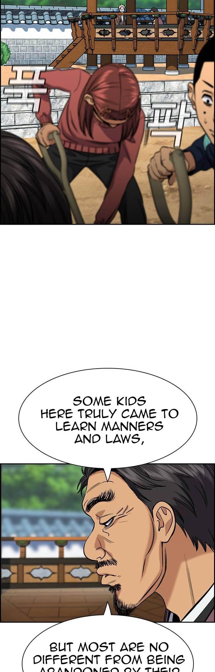 Get Schooled Chap 136 - Next Chap 137