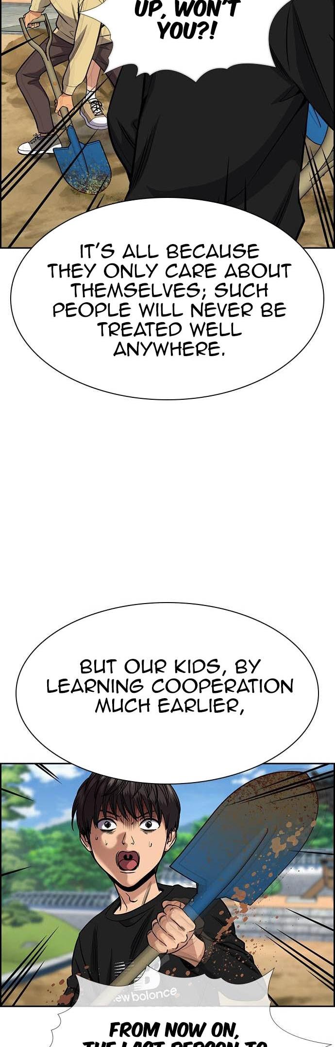 Get Schooled Chap 136 - Next Chap 137