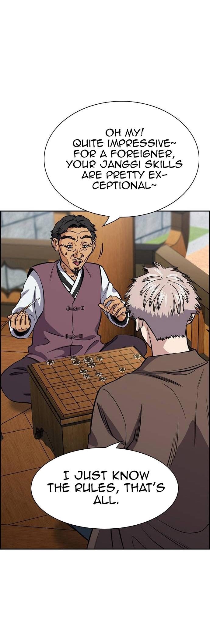 Get Schooled Chap 136 - Next Chap 137