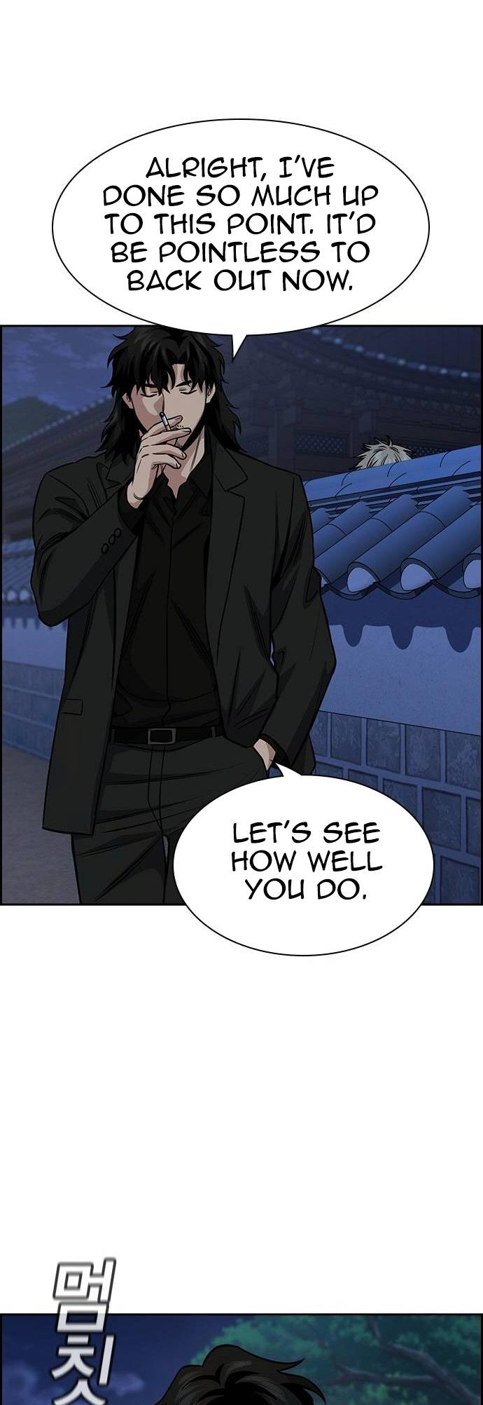 Get Schooled Chap 136 - Next Chap 137