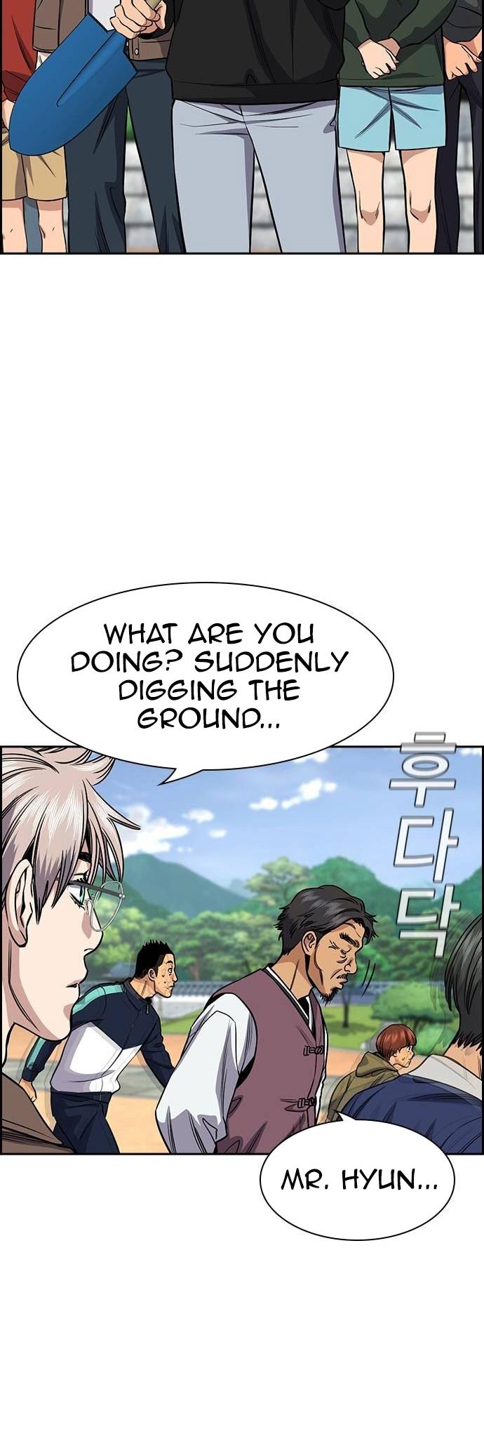 Get Schooled Chap 136 - Next Chap 137