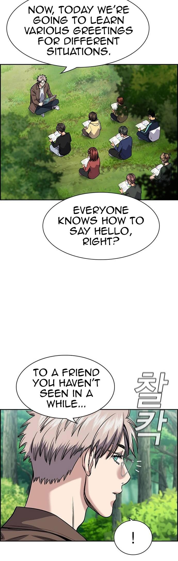 Get Schooled Chap 136 - Next Chap 137