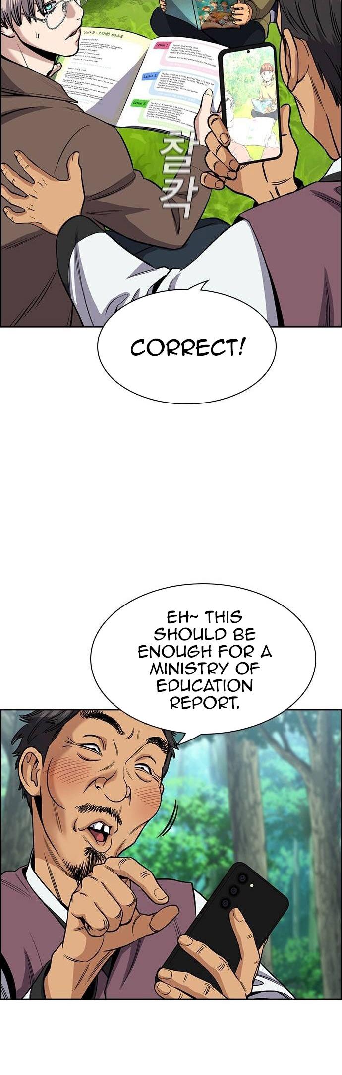 Get Schooled Chap 136 - Next Chap 137