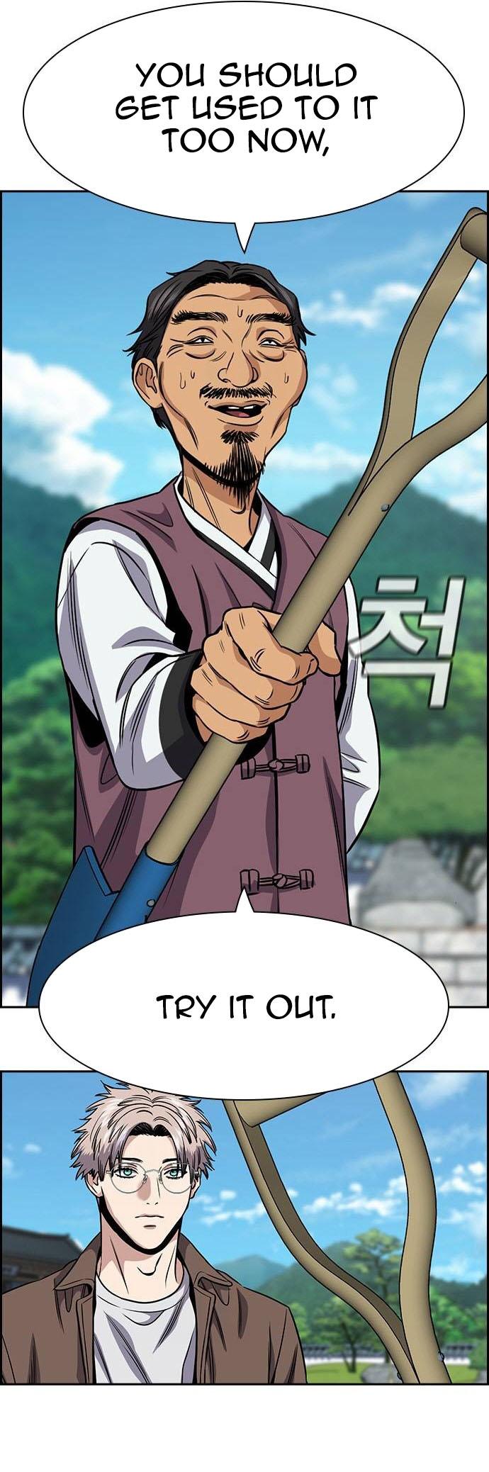 Get Schooled Chap 136 - Next Chap 137