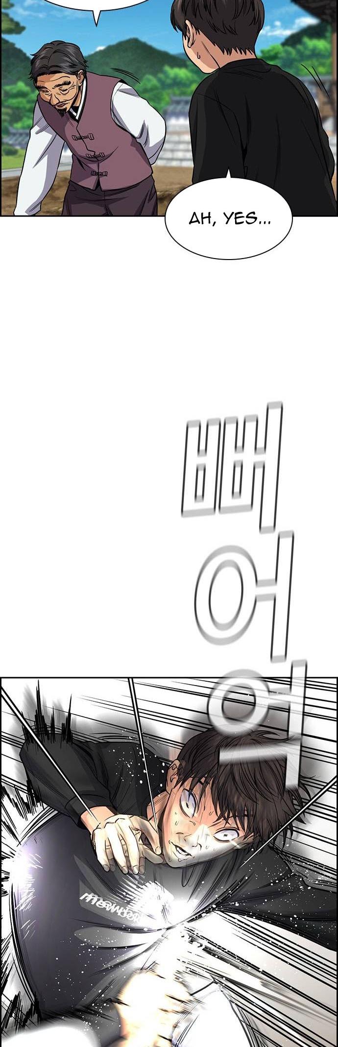 Get Schooled Chap 136 - Next Chap 137