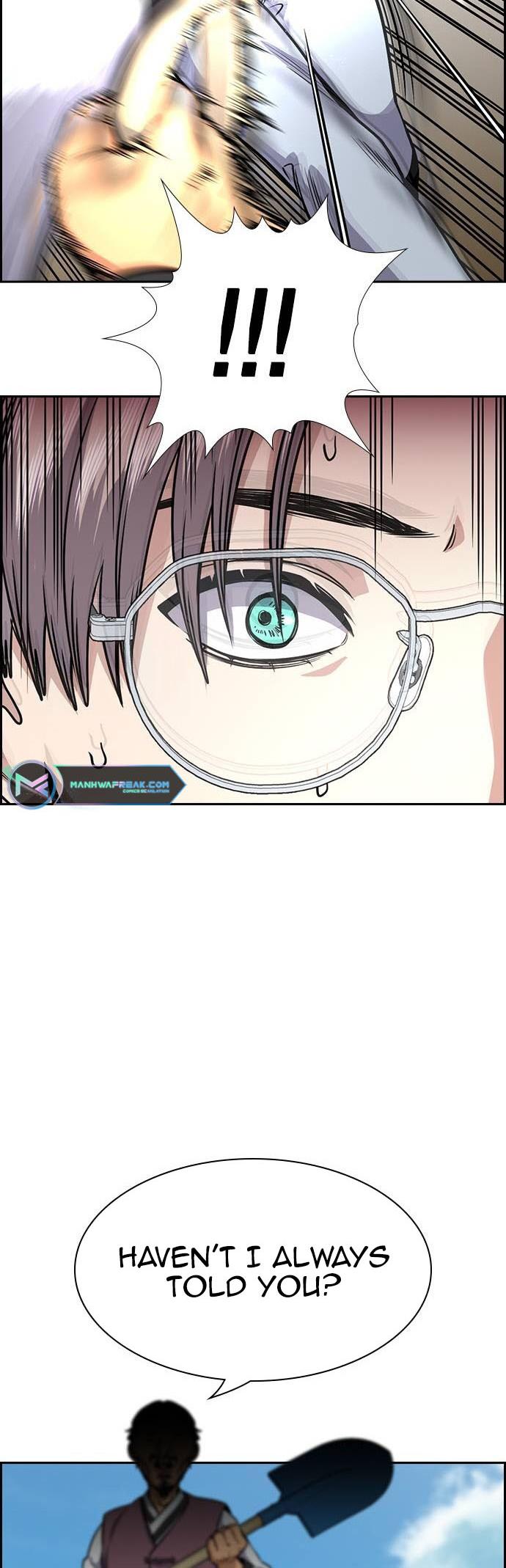 Get Schooled Chap 136 - Next Chap 137