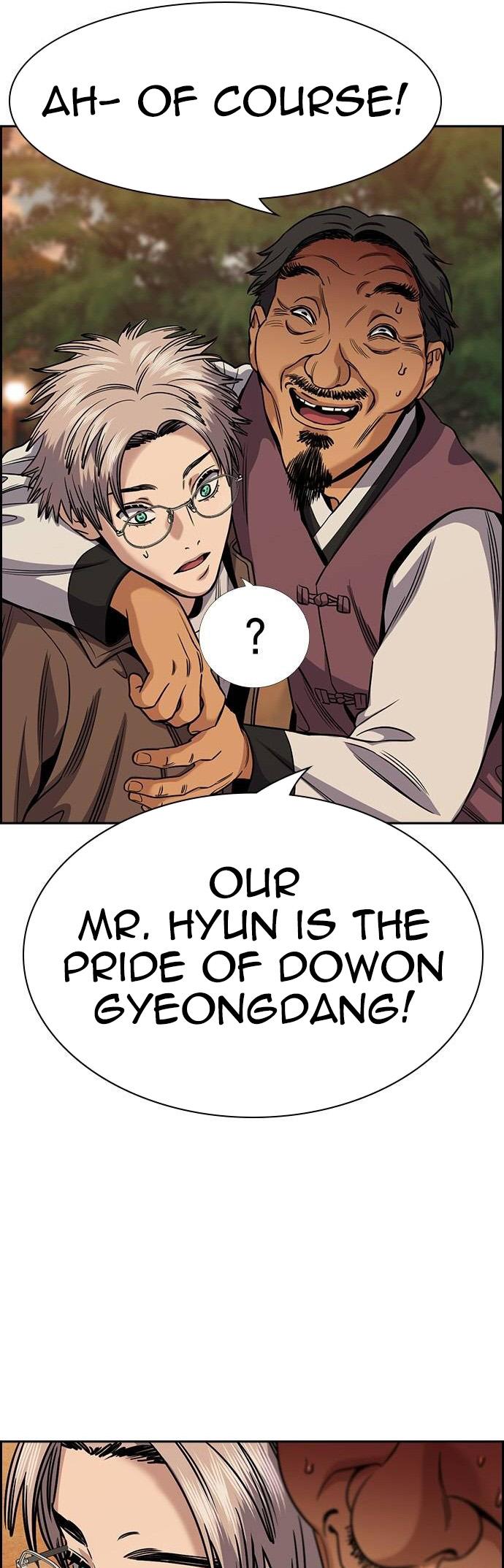 Get Schooled Chap 136 - Next Chap 137