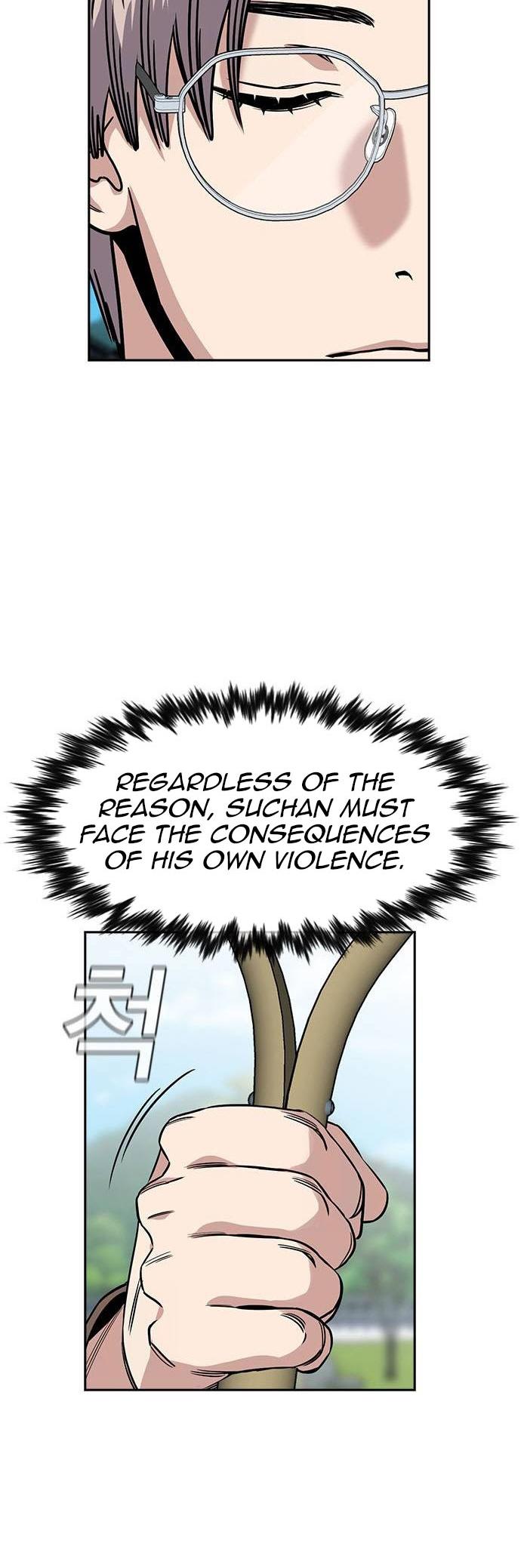 Get Schooled Chap 136 - Next Chap 137