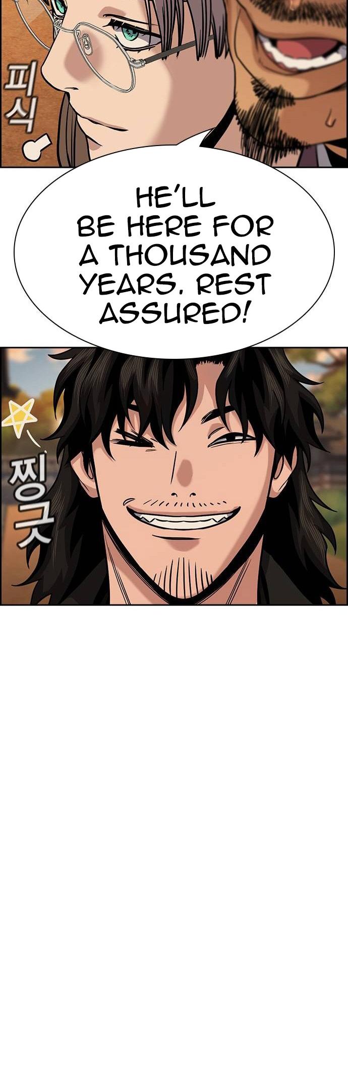 Get Schooled Chap 136 - Next Chap 137