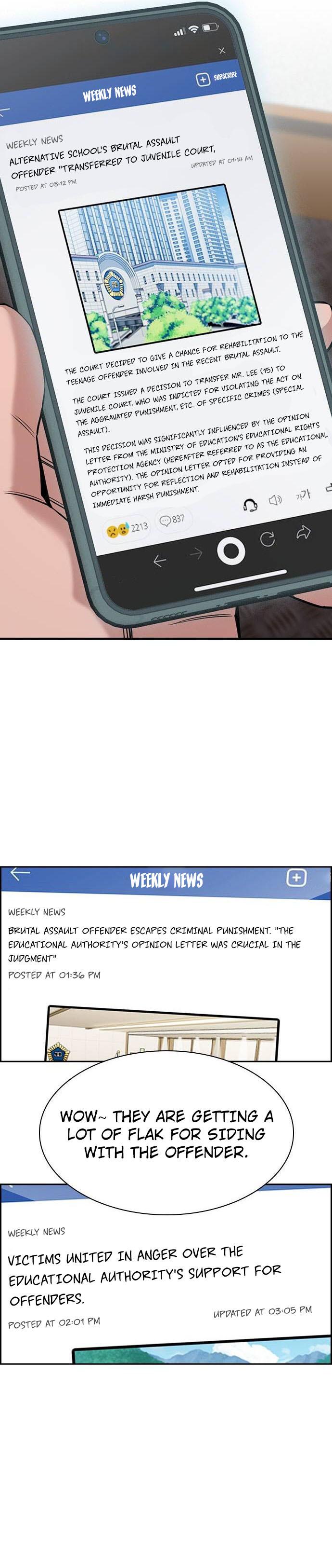 Get Schooled Chap 138 - Next Chap 139