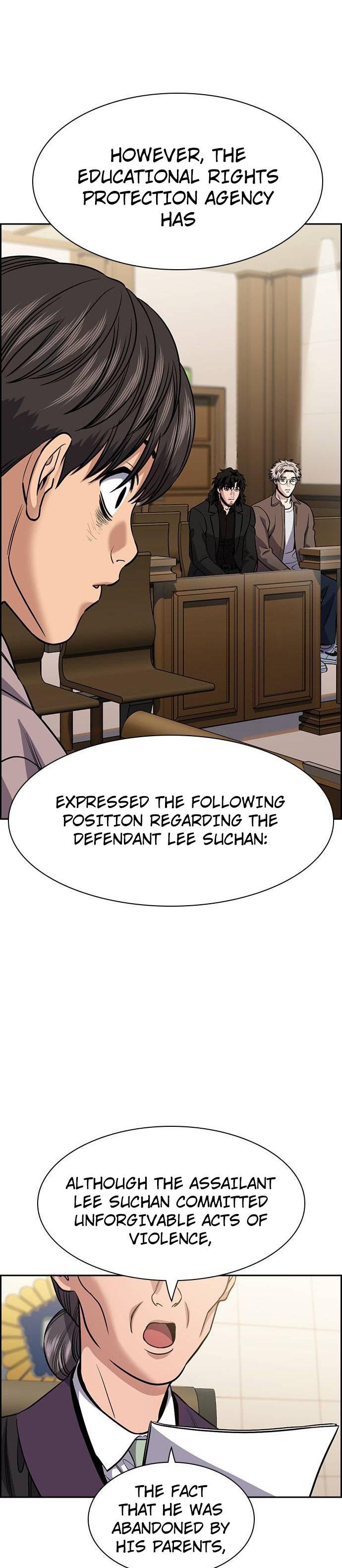 Get Schooled Chap 138 - Next Chap 139