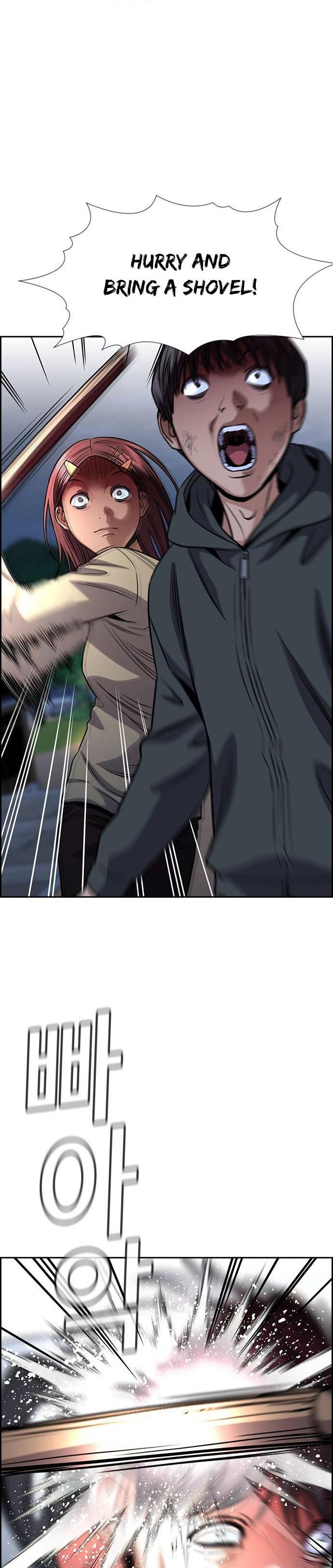 Get Schooled Chap 138 - Next Chap 139