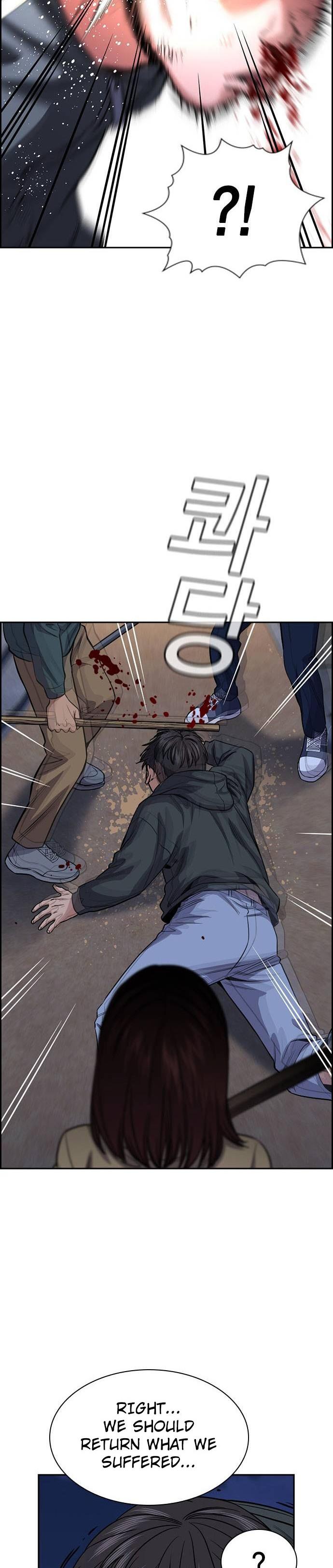 Get Schooled Chap 138 - Next Chap 139