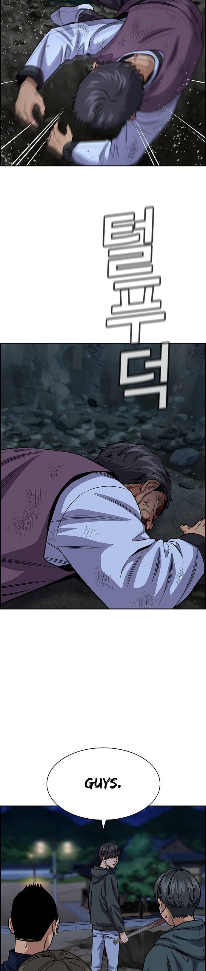 Get Schooled Chap 138 - Next Chap 139