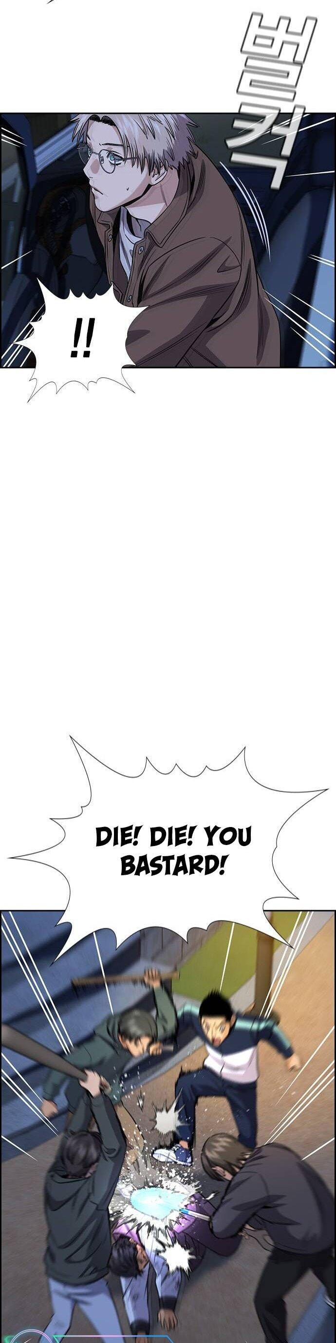 Get Schooled Chap 138 - Next Chap 139