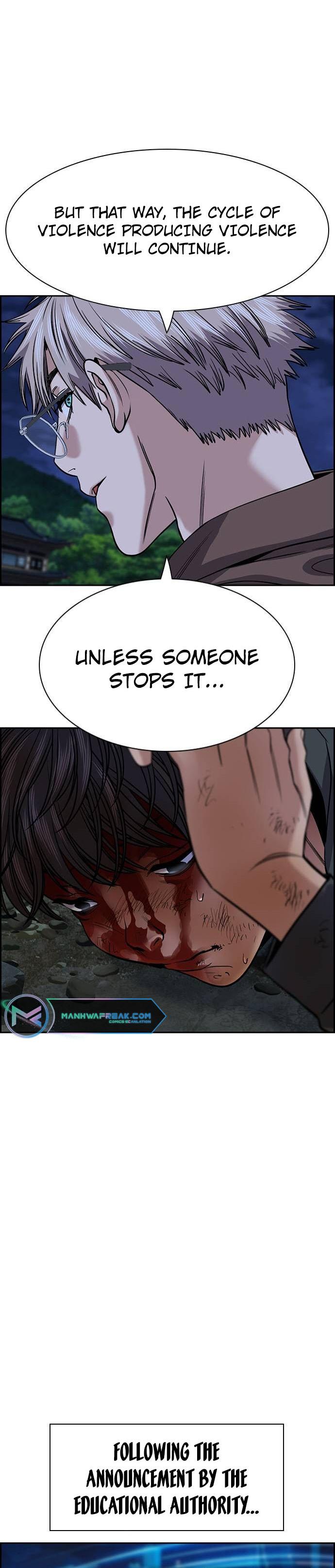 Get Schooled Chap 138 - Next Chap 139