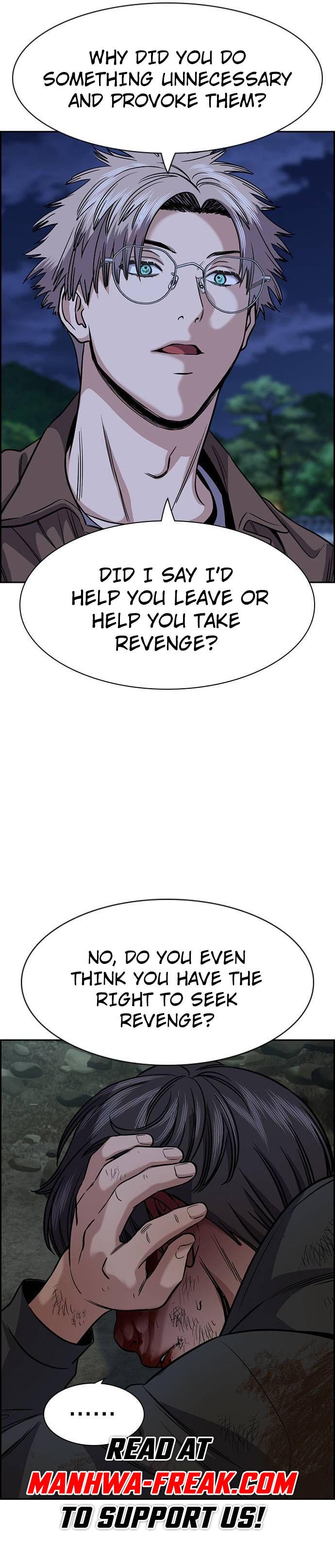 Get Schooled Chap 138 - Next Chap 139