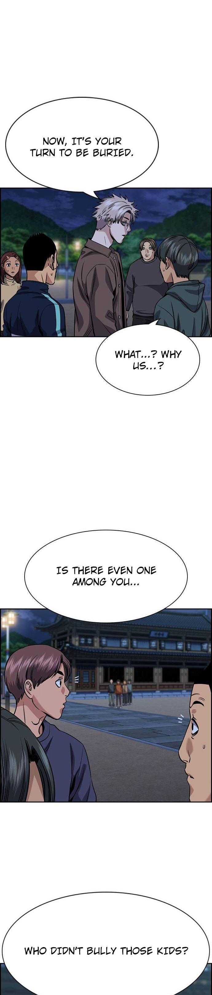 Get Schooled Chap 138 - Next Chap 139