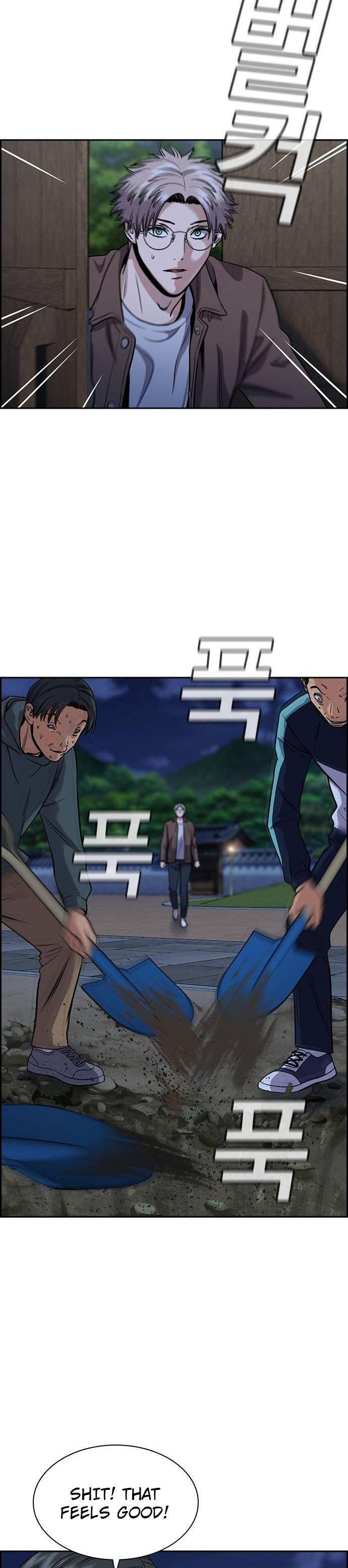 Get Schooled Chap 138 - Next Chap 139