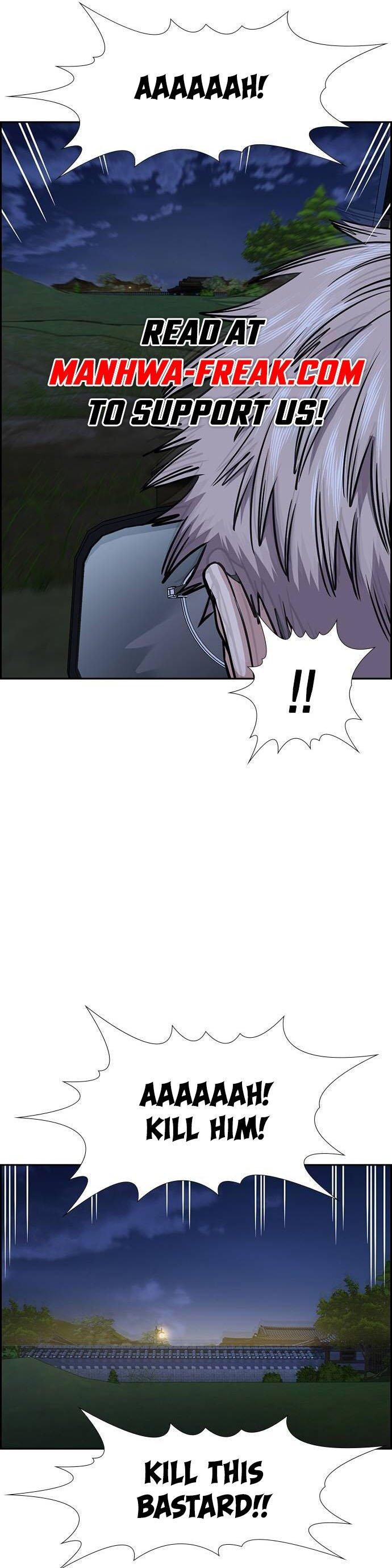 Get Schooled Chap 138 - Next Chap 139