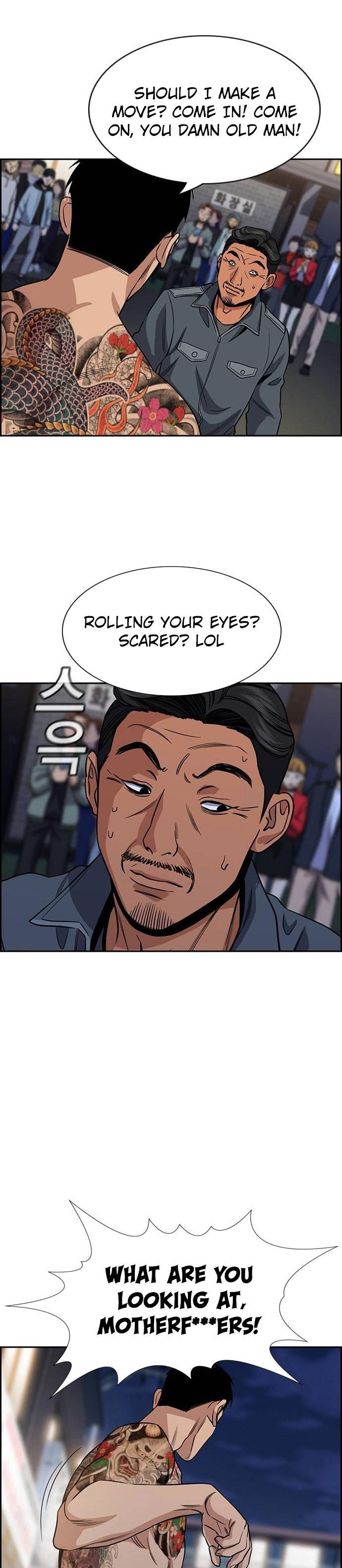Get Schooled Chap 139 - Next Chap 140