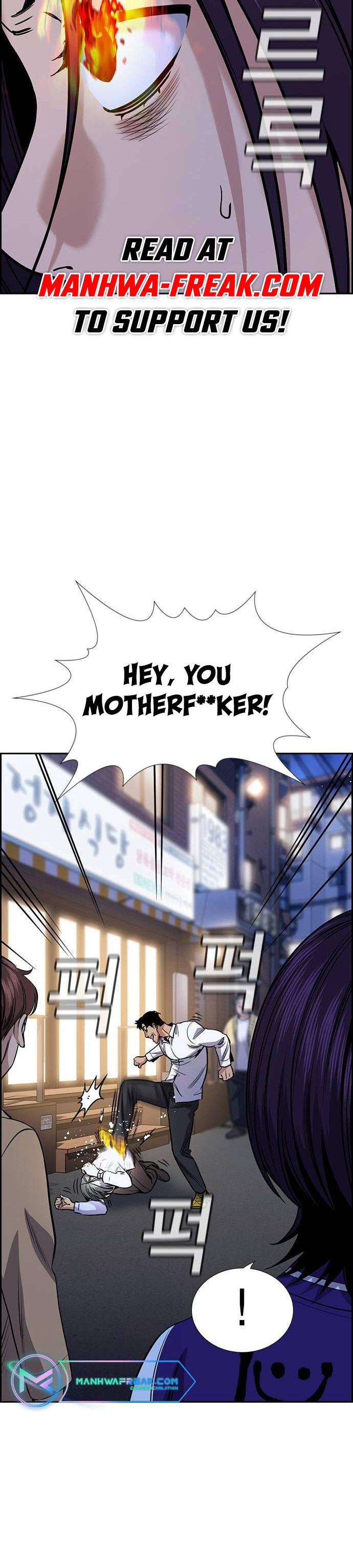 Get Schooled Chap 139 - Next Chap 140