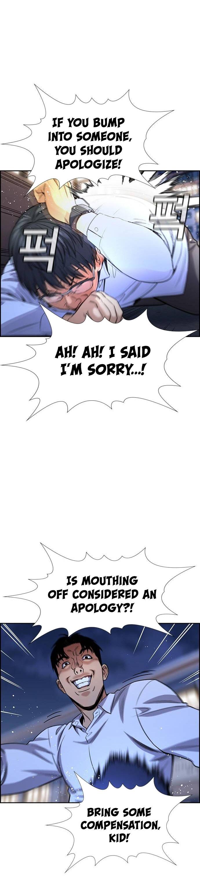 Get Schooled Chap 139 - Next Chap 140