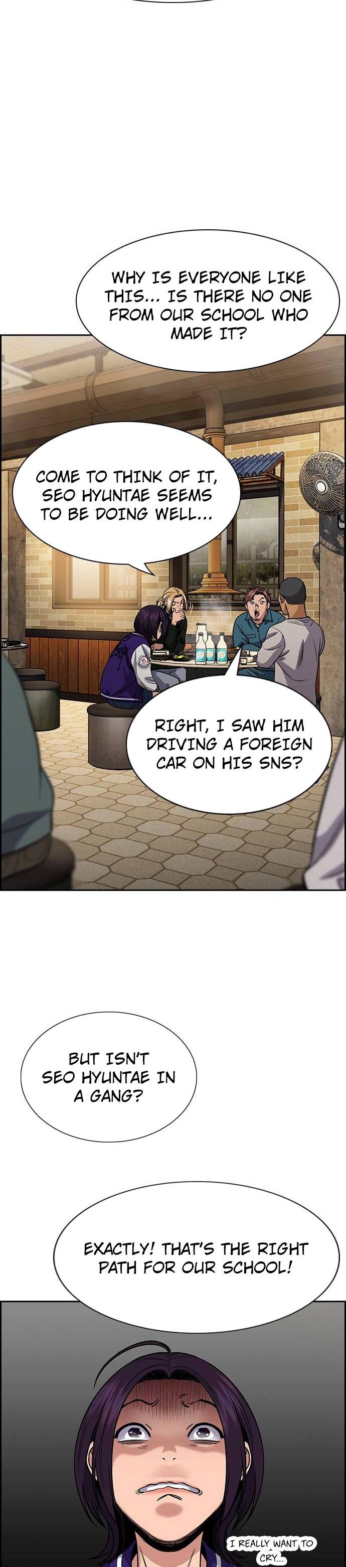 Get Schooled Chap 139 - Next Chap 140