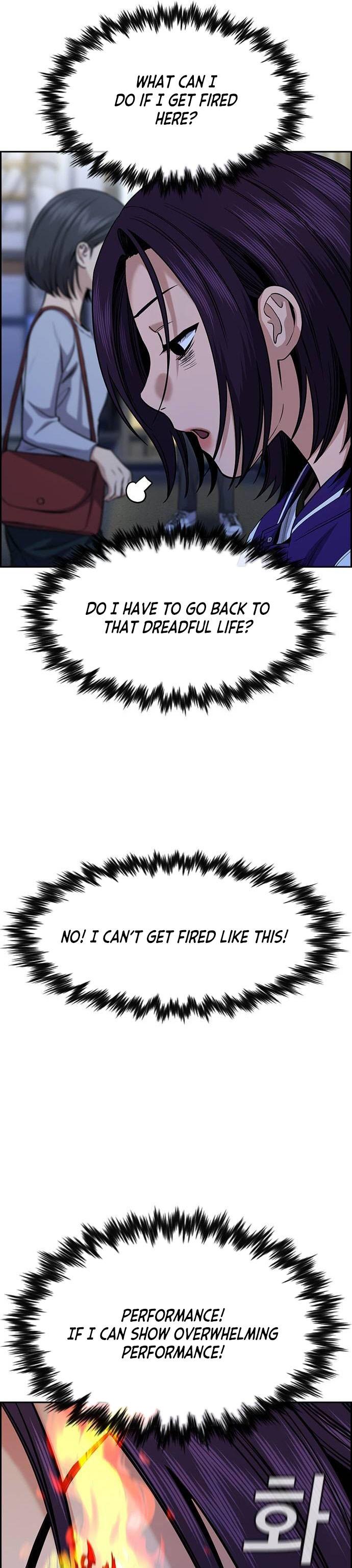 Get Schooled Chap 139 - Next Chap 140