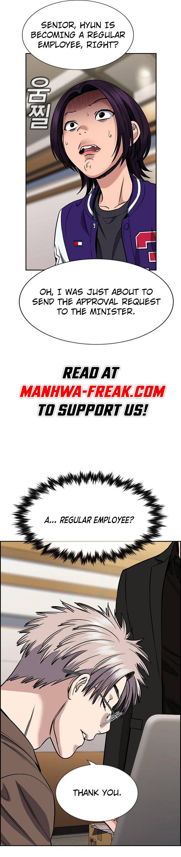 Get Schooled Chap 139 - Next Chap 140