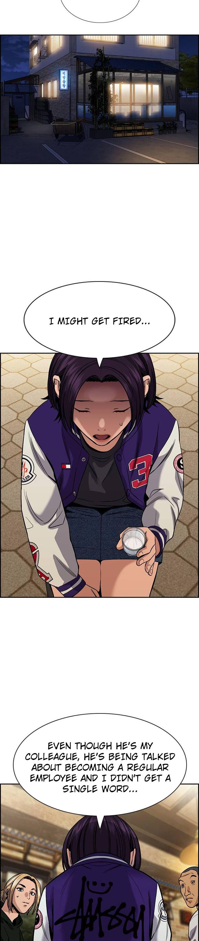 Get Schooled Chap 139 - Next Chap 140