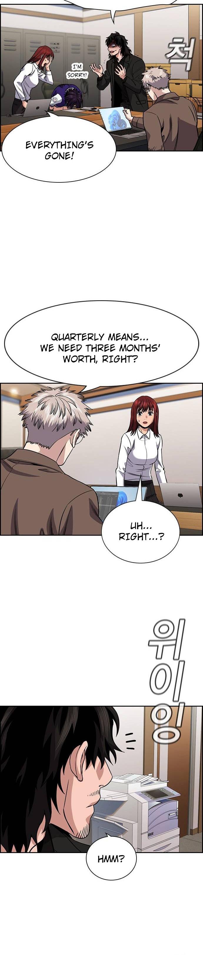 Get Schooled Chap 139 - Next Chap 140