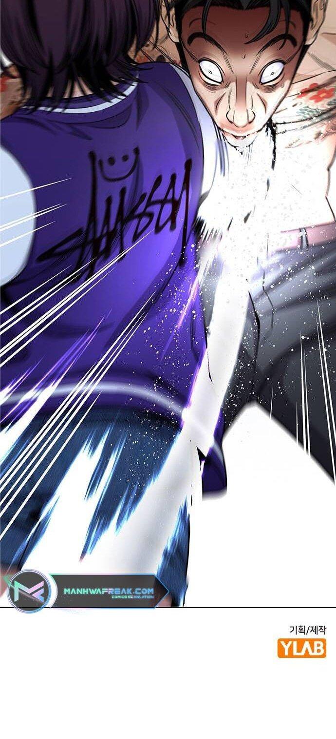 Get Schooled Chap 139 - Next Chap 140