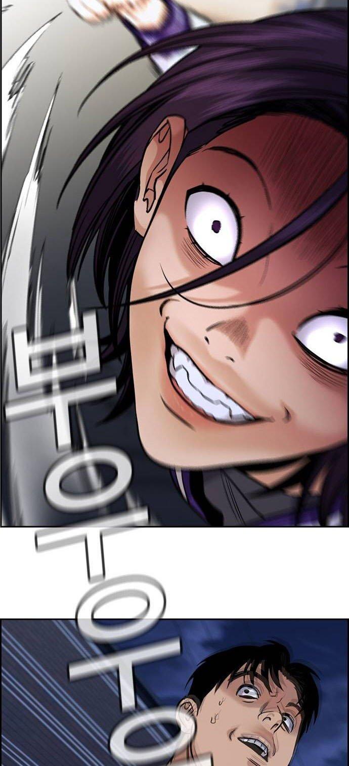 Get Schooled Chap 139 - Next Chap 140