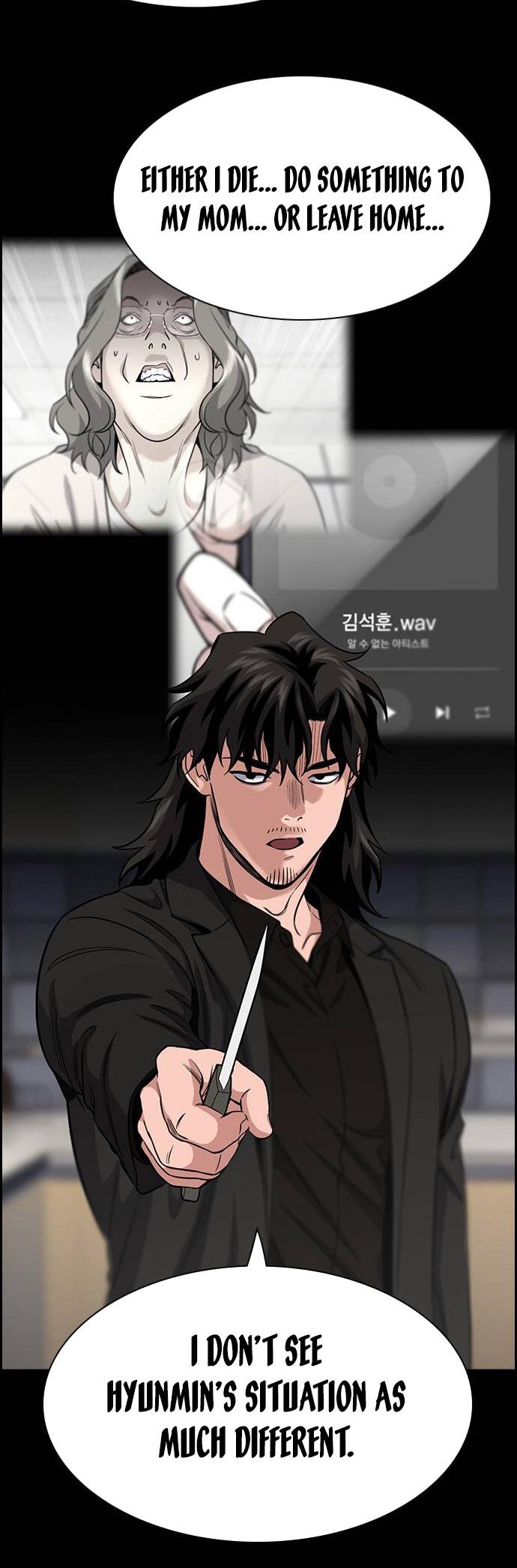 Get Schooled Chap 130 - Next Chap 131