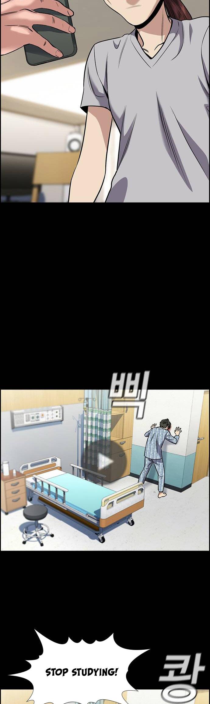 Get Schooled Chap 130 - Next Chap 131