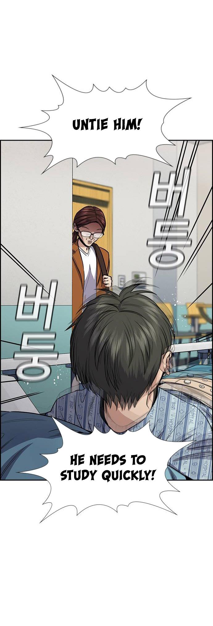 Get Schooled Chap 130 - Next Chap 131