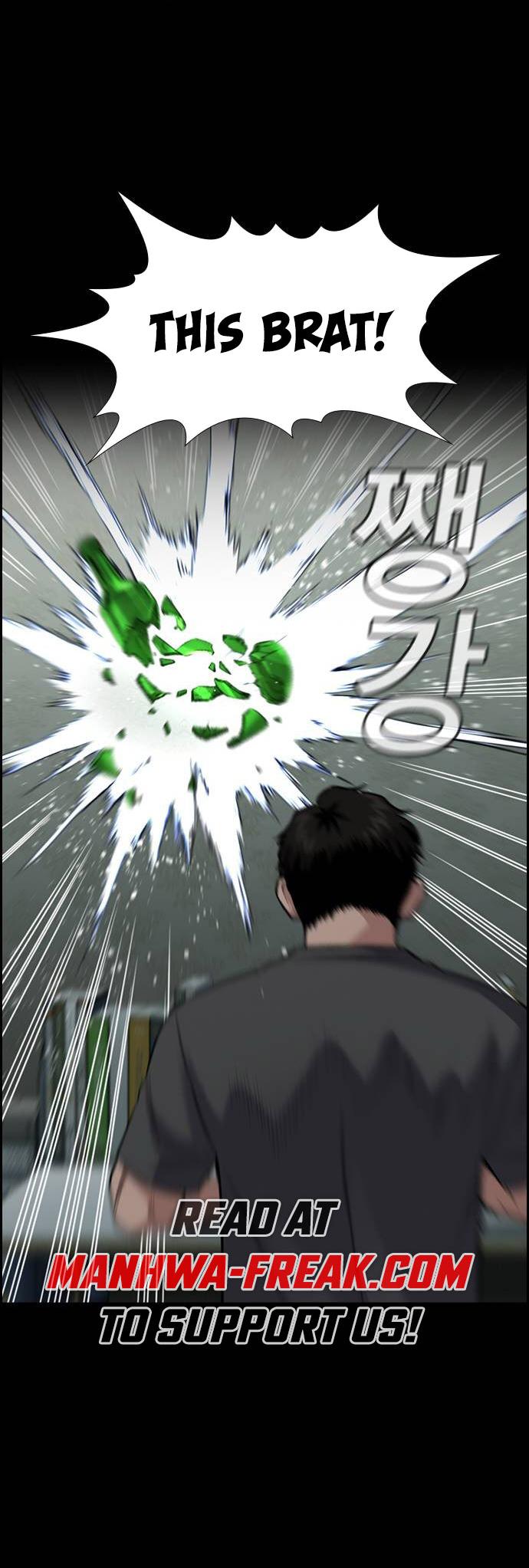 Get Schooled Chap 130 - Next Chap 131