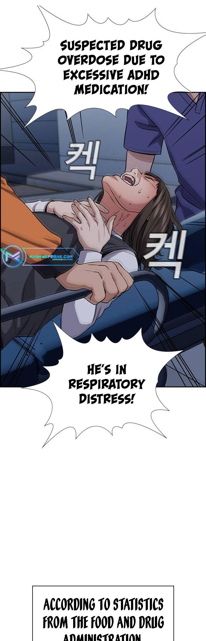 Get Schooled Chap 130 - Next Chap 131