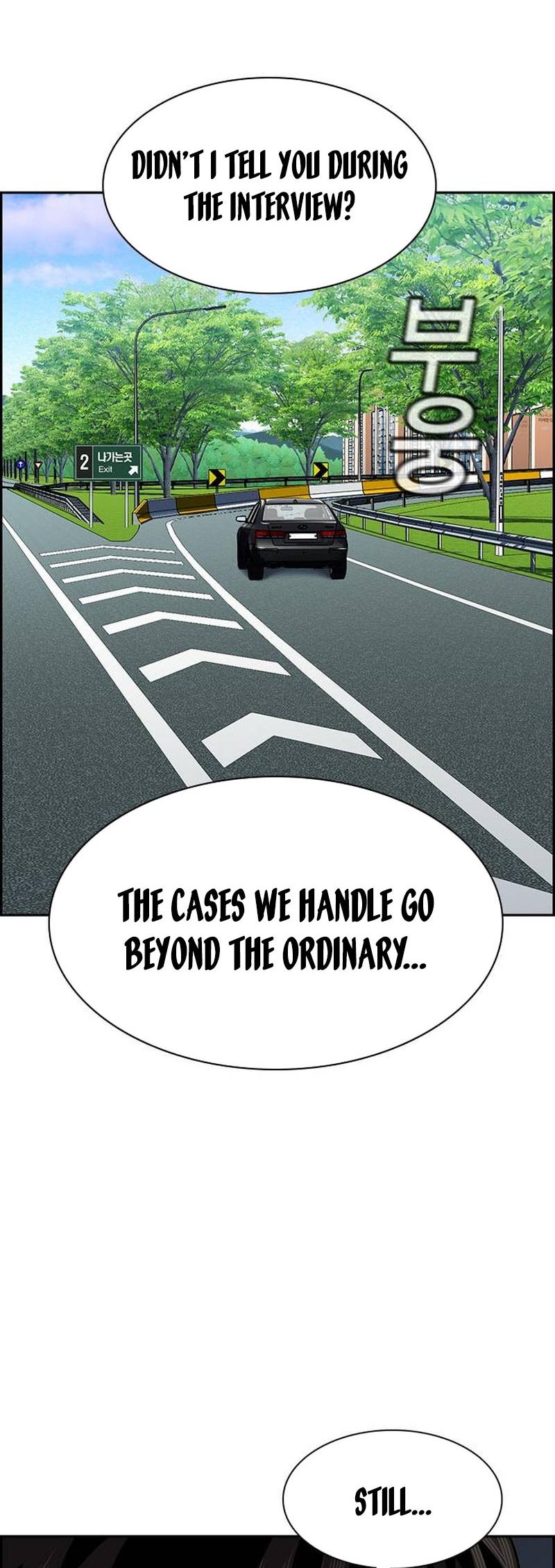 Get Schooled Chap 131 - Next Chap 132