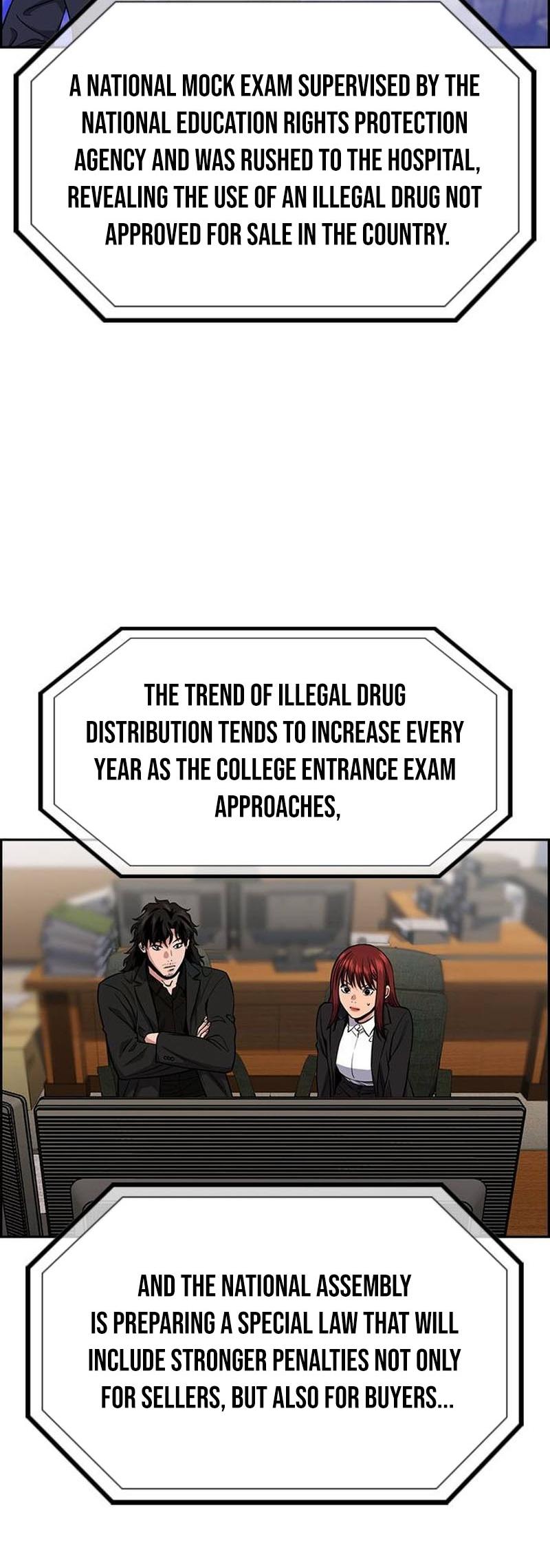 Get Schooled Chap 131 - Next Chap 132