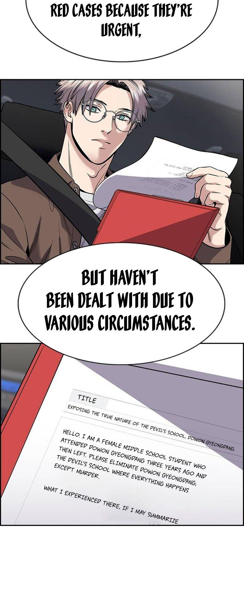 Get Schooled Chap 131 - Next Chap 132