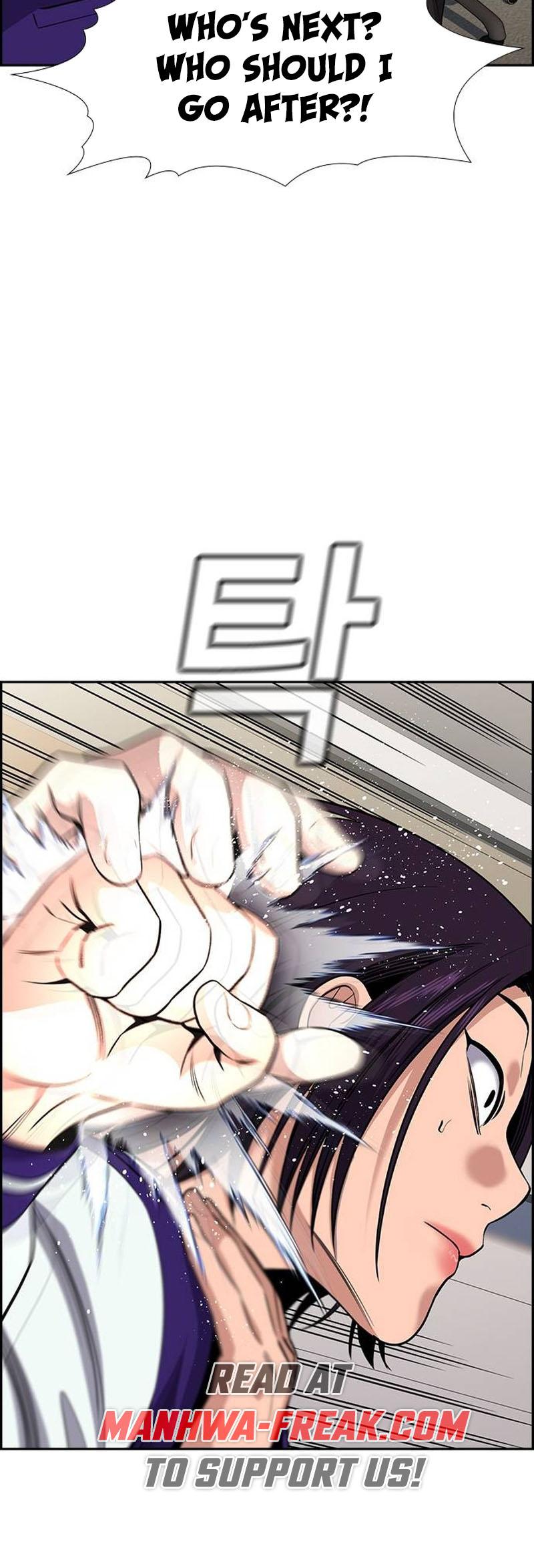 Get Schooled Chap 131 - Next Chap 132