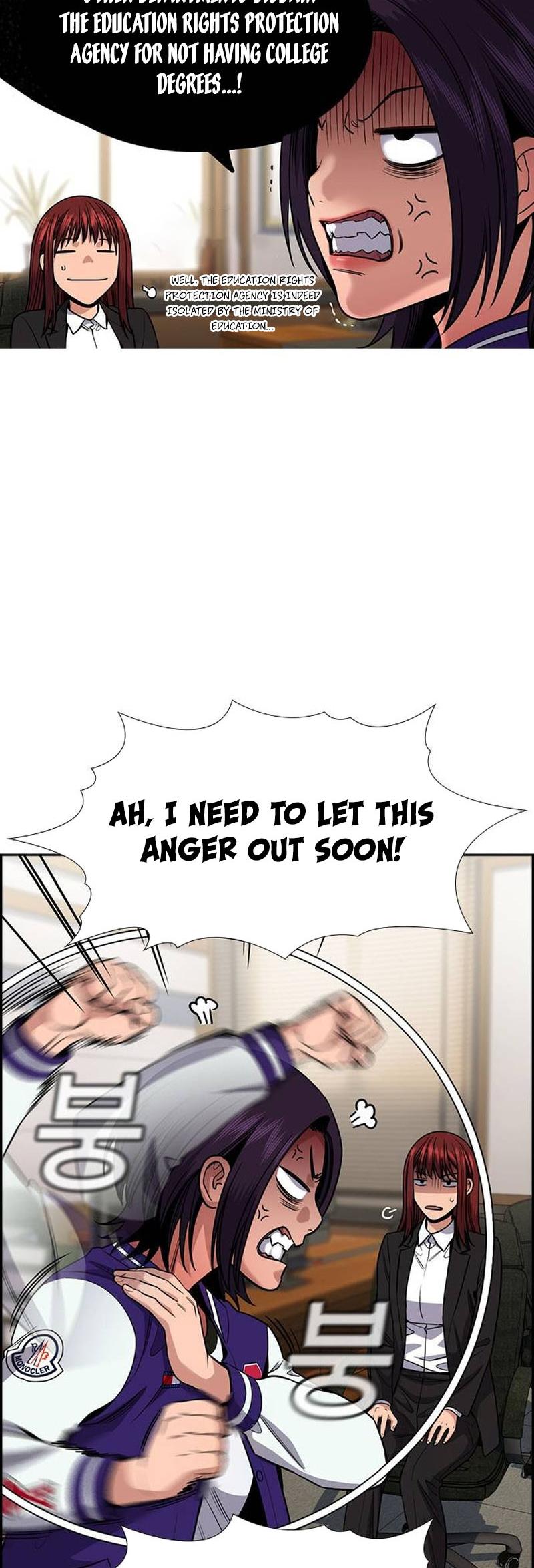 Get Schooled Chap 131 - Next Chap 132