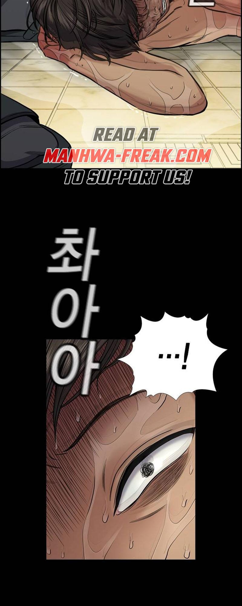 Get Schooled Chap 131 - Next Chap 132