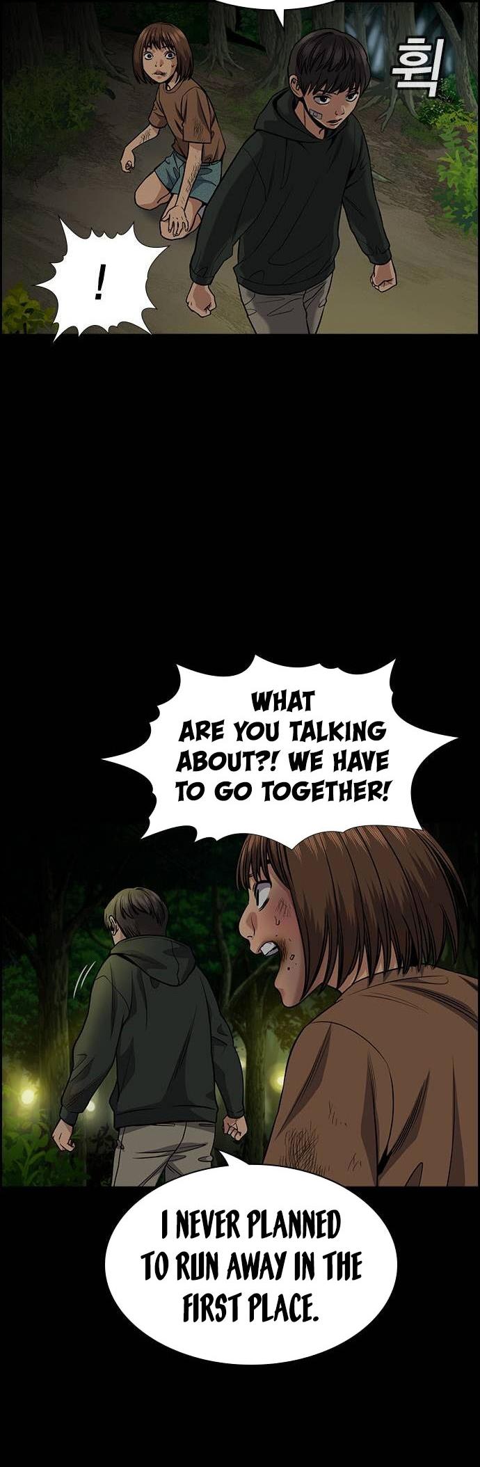 Get Schooled Chap 132 - Next Chap 133