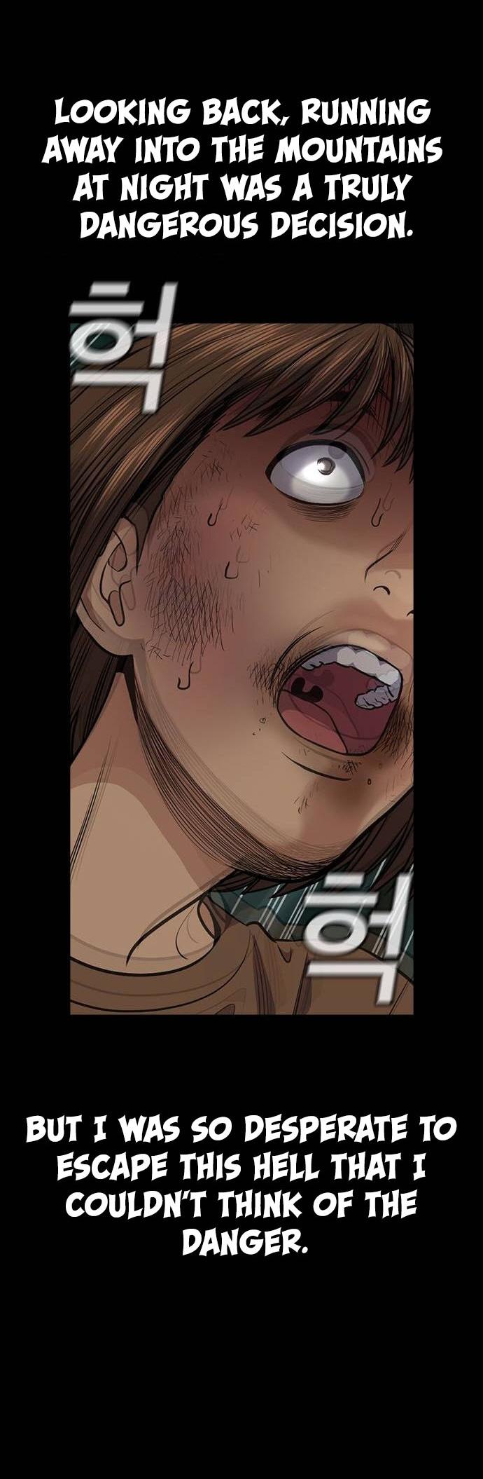 Get Schooled Chap 132 - Next Chap 133