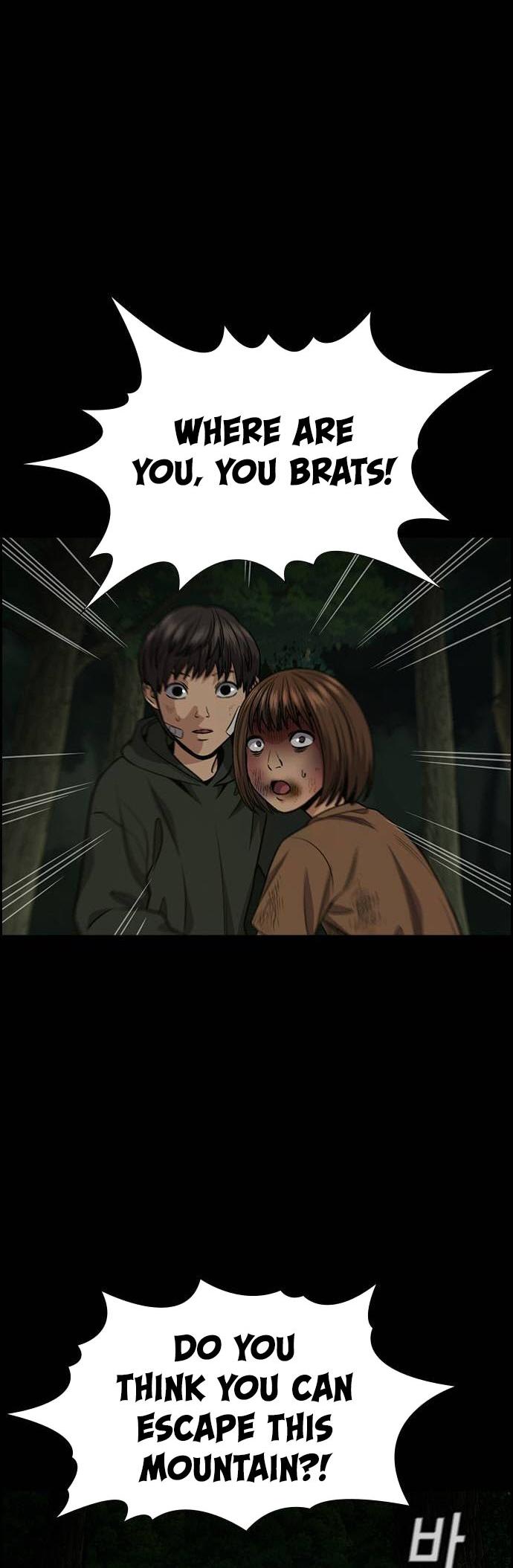 Get Schooled Chap 132 - Next Chap 133